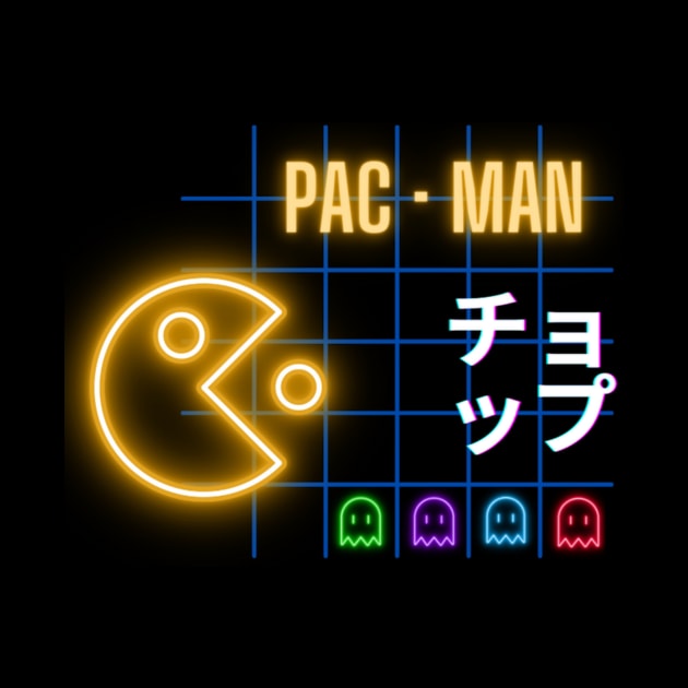 Pac-Man and Co by MorenoSempai