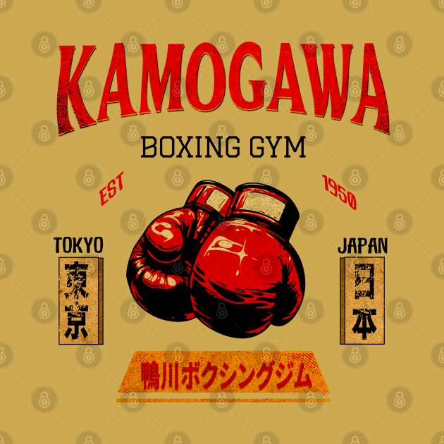 Kamogawa Boxing by Nostalgia Avenue