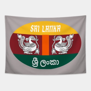 Sri Lanka Tapestry