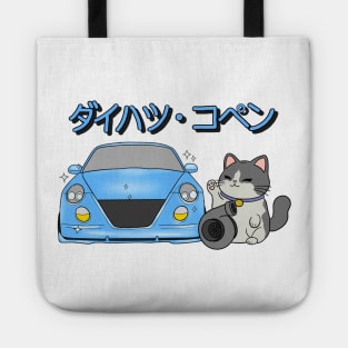 Blue Daihatsu Copen & Maneki-Neko Tote