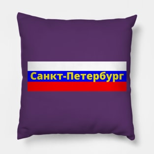 Saint Petersburg City Russia Flag Pillow