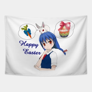 Happy Easter (Customizable) Tapestry