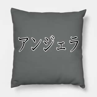 ANGELA IN JAPANESE Pillow