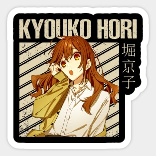 Hori Kyouko & Miyamura Izumi - HORIMIYA ANIME Sticker for Sale by  WAIFUCORNER