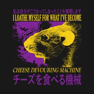 Cheese Devouring Machine T-Shirt