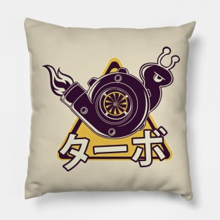 Retro Cute Turbo Snail JDM Japanese Boost Pillow