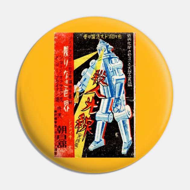 Vintage Japanese Robot Pin by chilangopride