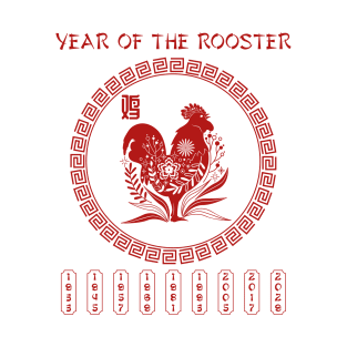 Chinese Zodiac Rooster T-Shirt