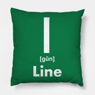 Line Chinese Character (Radical 2) Pillow