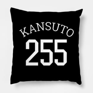 KANSUTO 255 Japanese Gamer Slang, Sports Jersey Style, 8bit Pillow