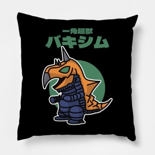 One-Horned Chouju Vakishim Chibi Style Kawaii Pillow