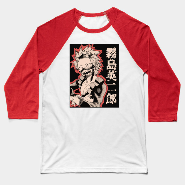 Kirishima Eijiro My Hero Academia Anime Kirishima Baseball T