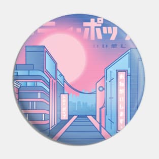 Japanese Retro Sunset Pin