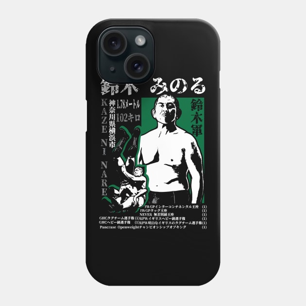 suzuki legacy Phone Case by ofthedead209