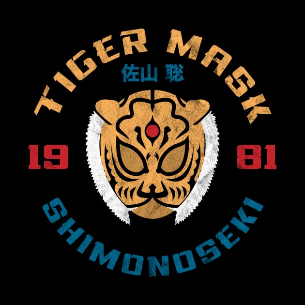 Tiger Mask - 1981 by Mark Out Market