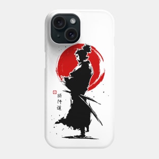 The Way of the Warrior - Miyamoto Musashi Phone Case