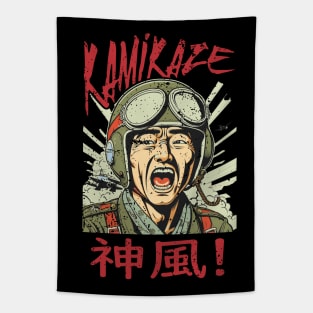 Kamikaze! WWII Japanese Pilot Tapestry