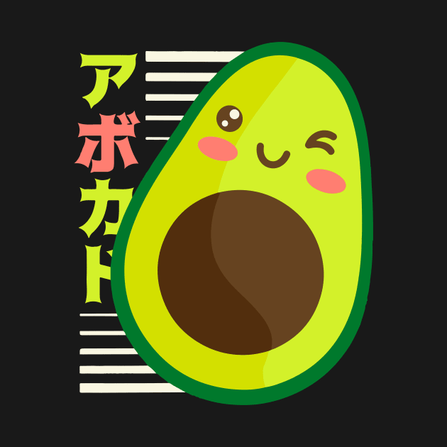 AVOCADO KAWAII by timegraf