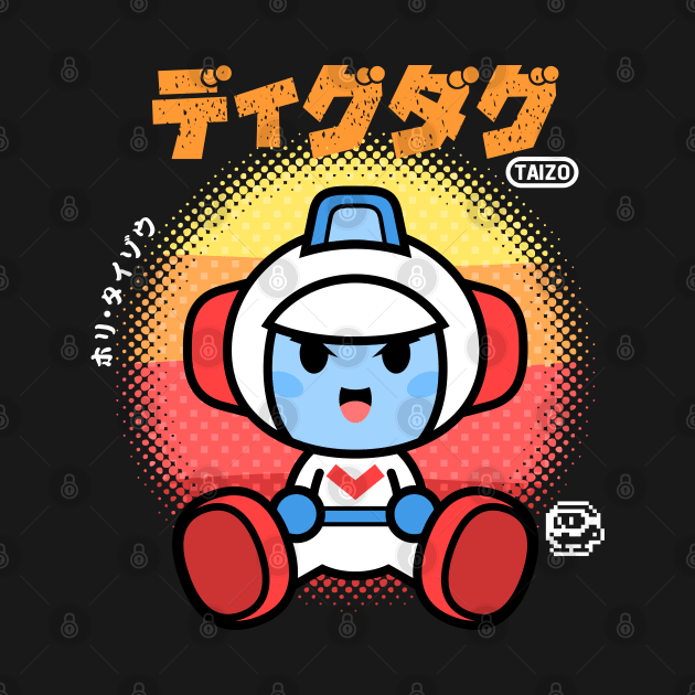 Dig Dug Chibi by JacsonX