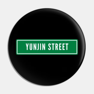 Yunjin Le Sserafim Street Sign Pin