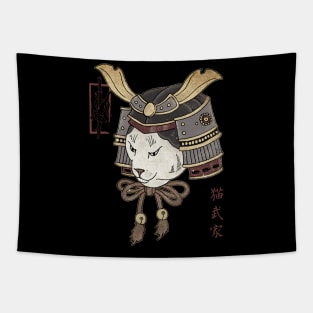 Traditional Japanese Tattoo Cat Samurai Tapestry