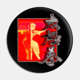 Tai Chi Clothing Design Pin