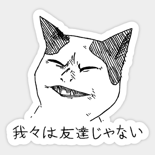 Angry Cat No Banana Cat Sticker Teepublic