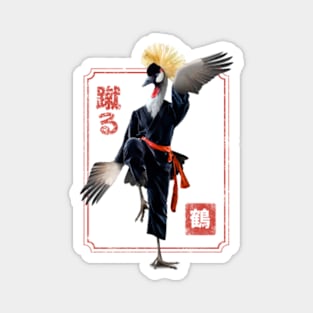 Kung Fu Crane Magnet