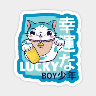 Lucky Boy Neko Magnet