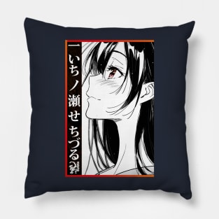 ChizuruStyle Pillow