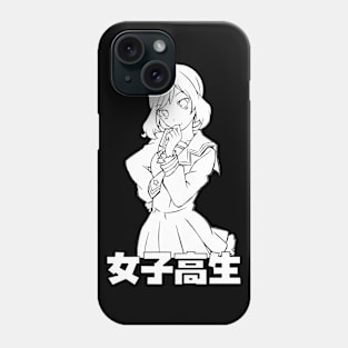 SCHOOLGIRL 1 Phone Case