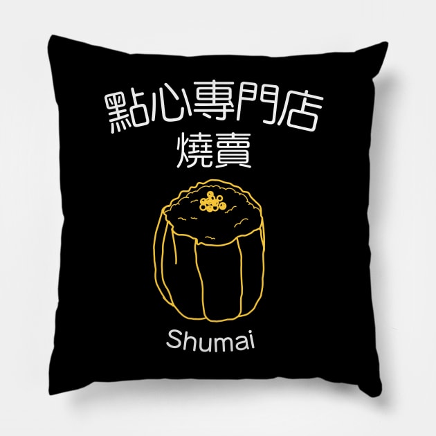 Dim Sum Restaurant - Shu Mai Pillow by Lotte