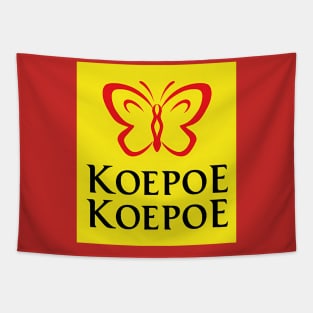 koepoe Tapestry