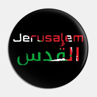 Jerusalem / Al Quds Palestine Flag Pin