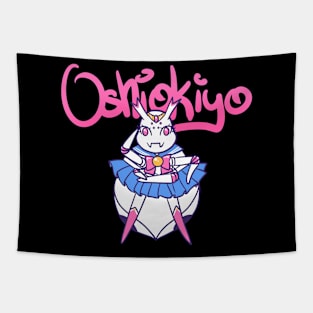 Oshiokiyo Tapestry