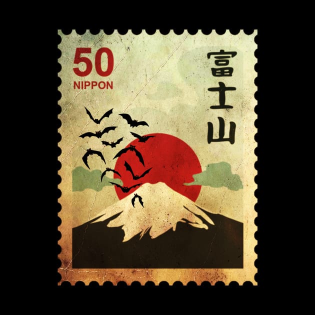 Mount Fuji Japanese Stamp by UnikRay