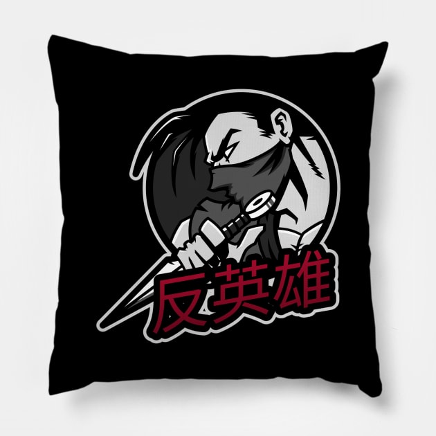 Antihero Ronin Samurai 反英雄 Pillow by OldCamp