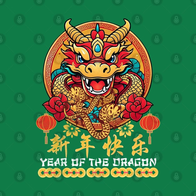 Chinese Dragon Horoscope and Happy New Lunar Year by alcoshirts