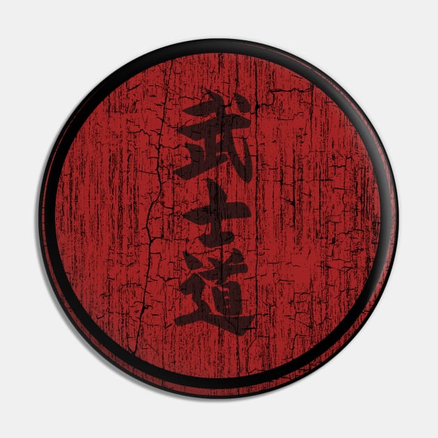 Bushido Pin by vender