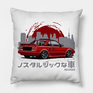 MR2 Pillow