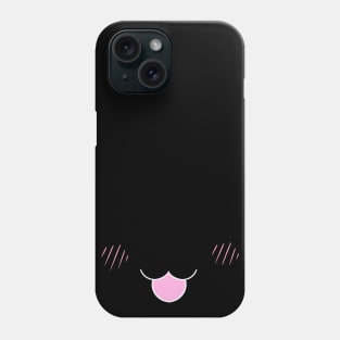 Kawaii Smile Phone Case