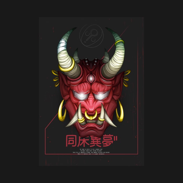 Devil Oni by K2Gproject