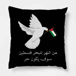 Peace #2 Pillow