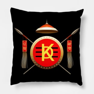 Ken Dang "The Emperor's Seal" Pillow