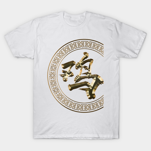 Discover New chinese zodiac Chicken - Chinese Zodiac - T-Shirt