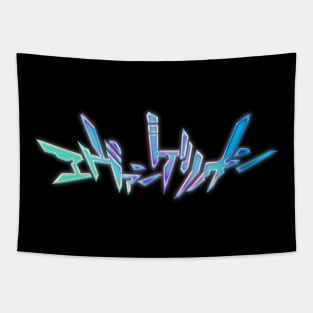 Eva Chrome Tapestry