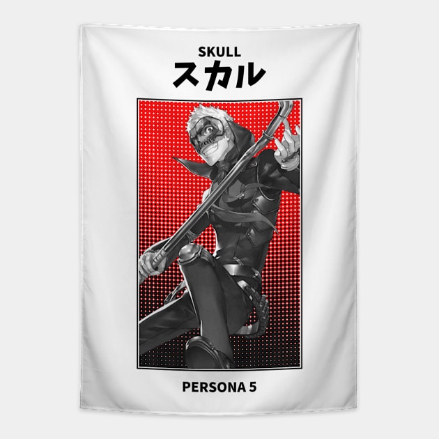 Skull Persona 5 Tapestry by KMSbyZet