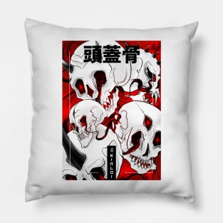 Skullz! Pillow