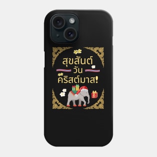 Merry Christmas Thai Phone Case