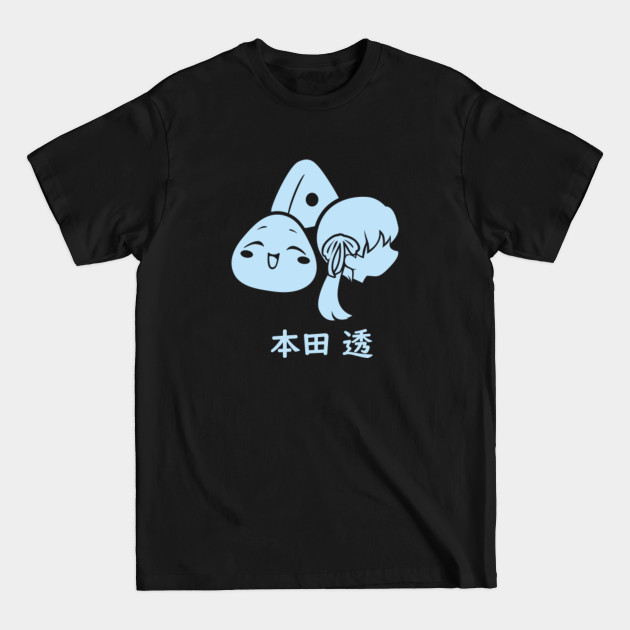 Discover Onigiri - Fruits Basket - T-Shirt